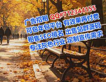 涪城试管婴儿箱包门市部